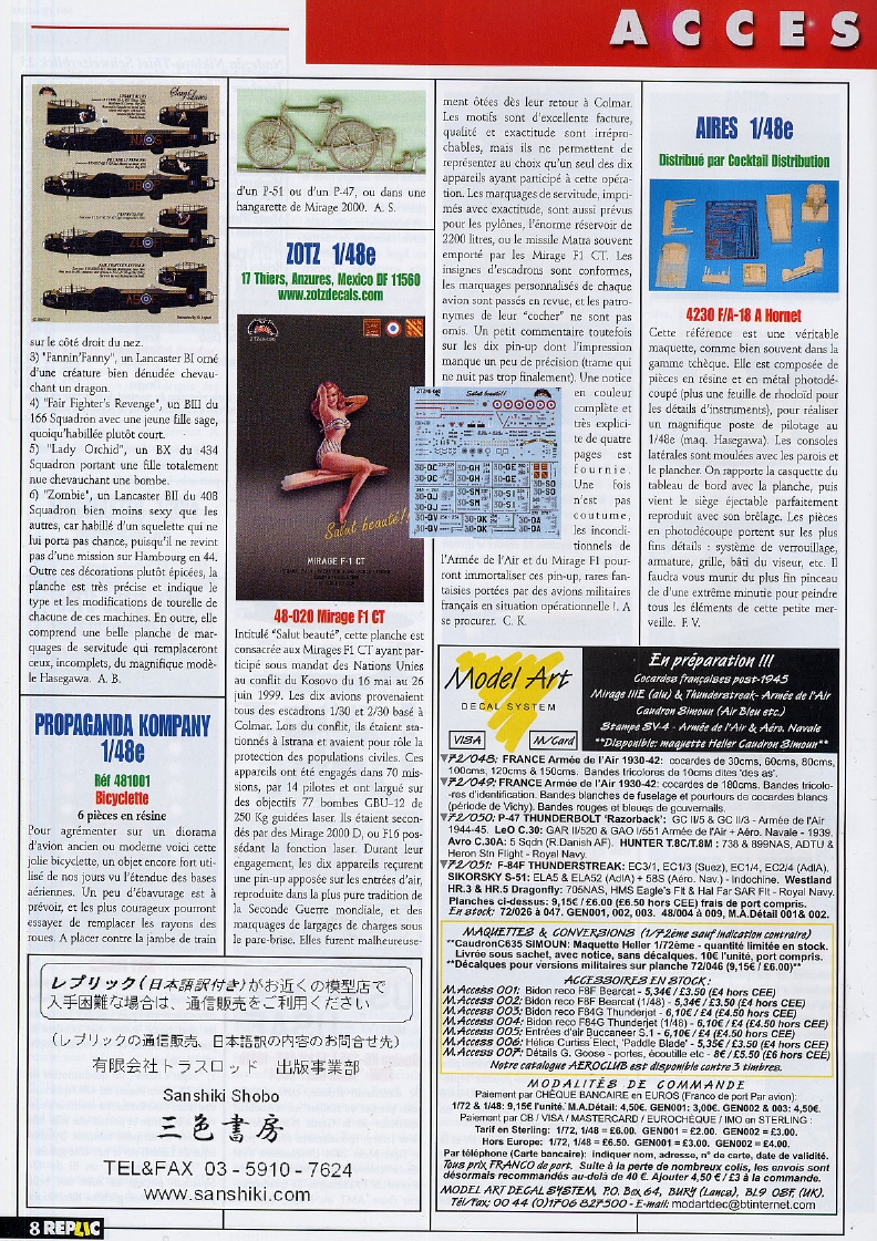 Replic 170 - CR-42, Wildcat, Hunter